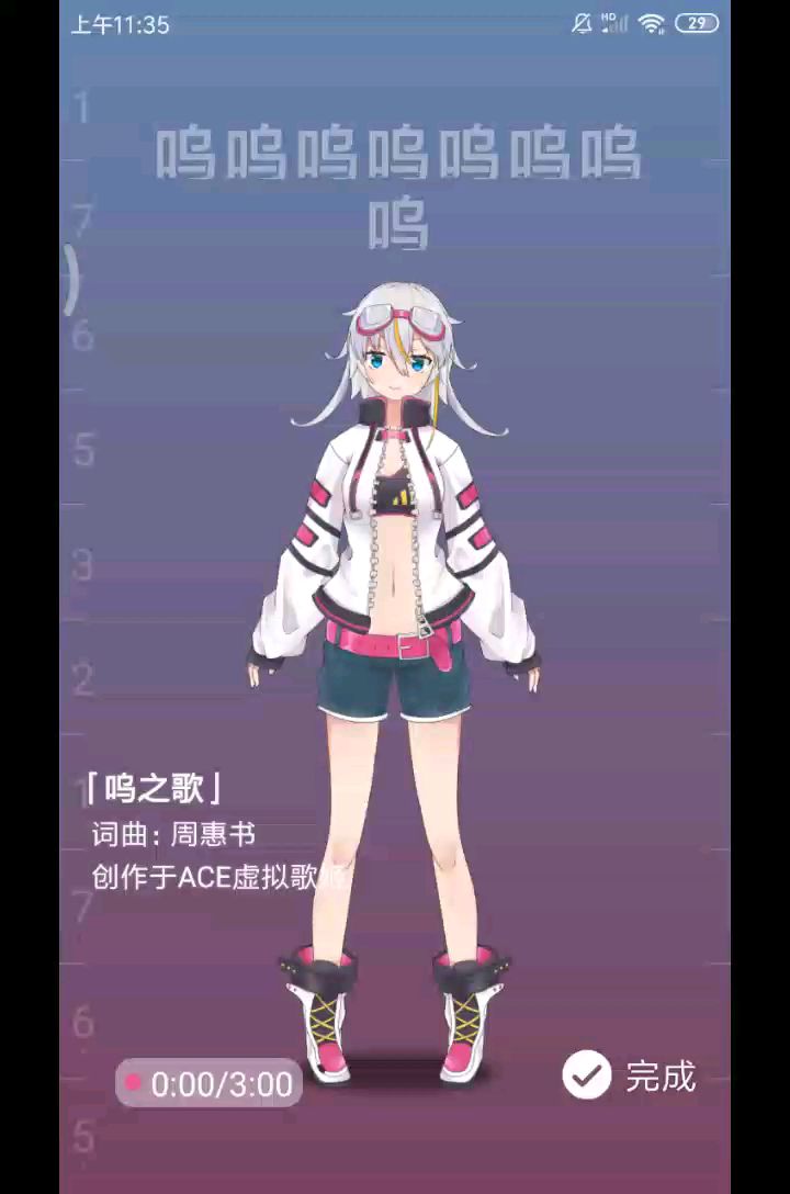 video-1394257
