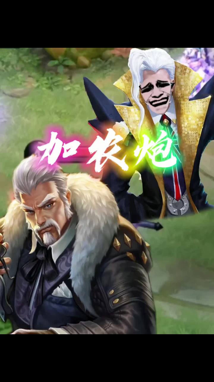 娜娜究竟要对我做什么?截图