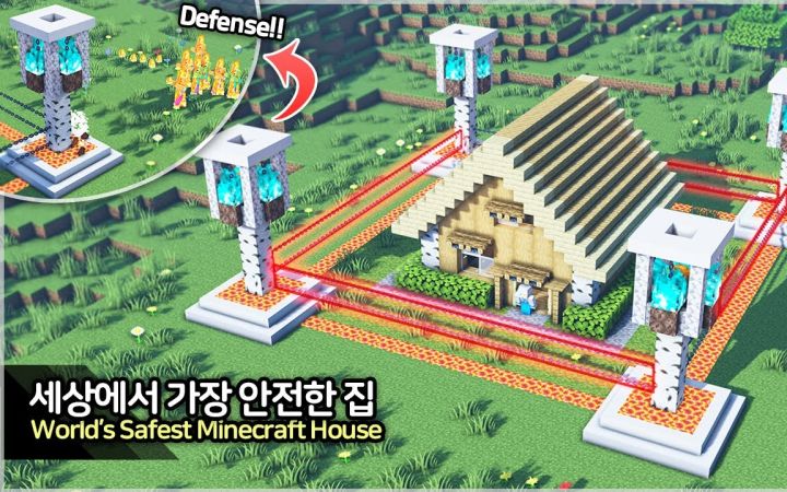 【Minecraft】🏡住进去,安全感瞬间拉满截图