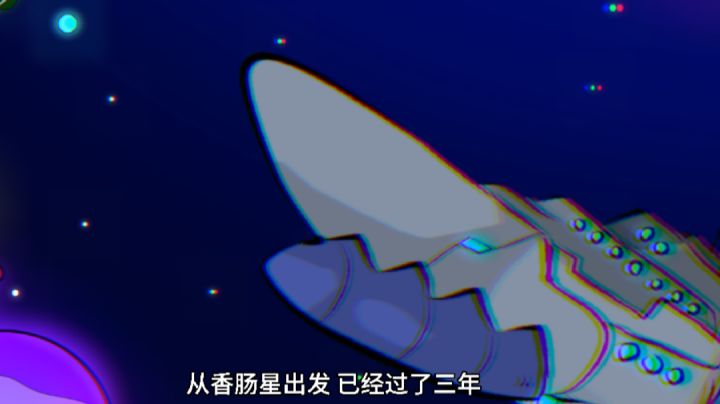 S9漫画/动画化!大电影!(先行)截图