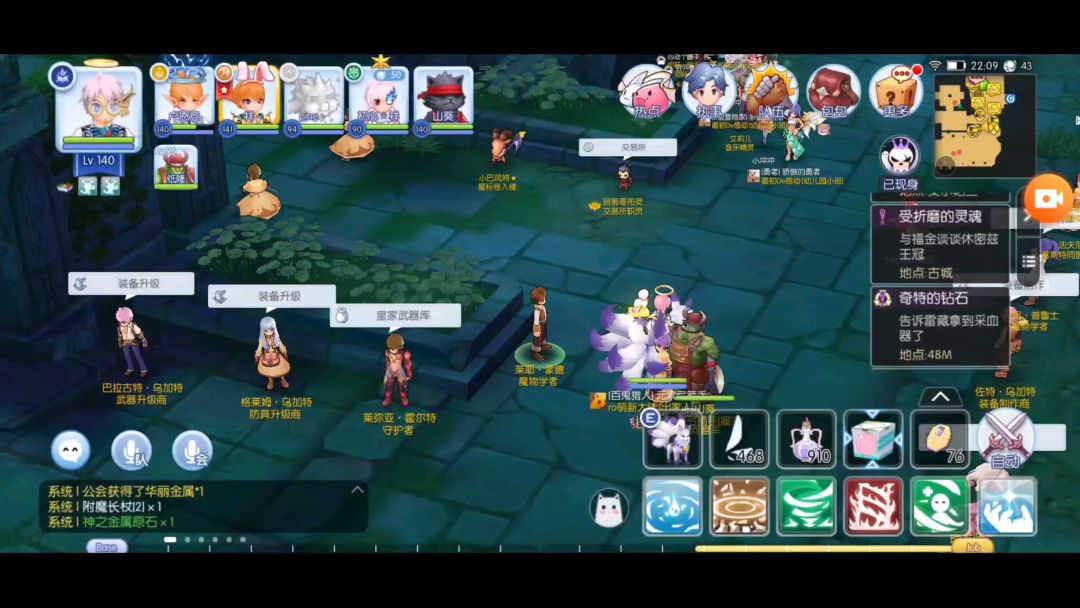 video-1417615