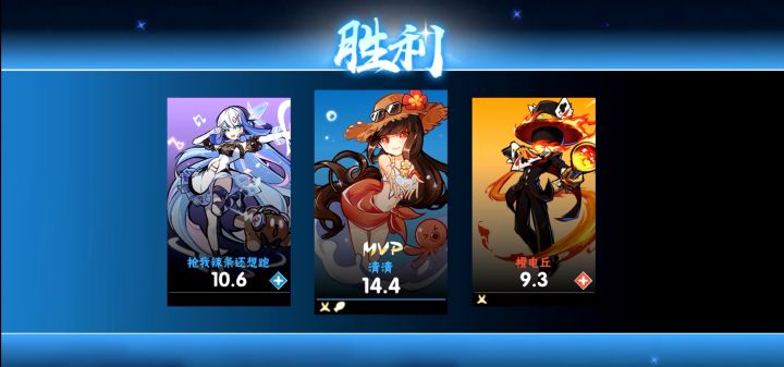 大佬厉害啊，没信号也能继续带男粉排位！截图
