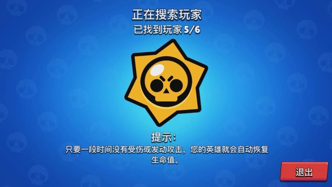 video-2141290