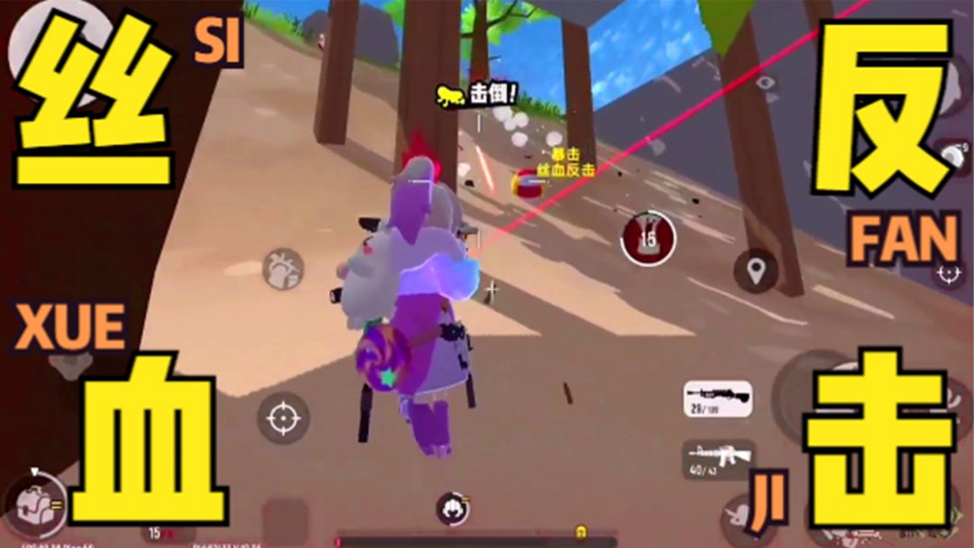 video-1734052