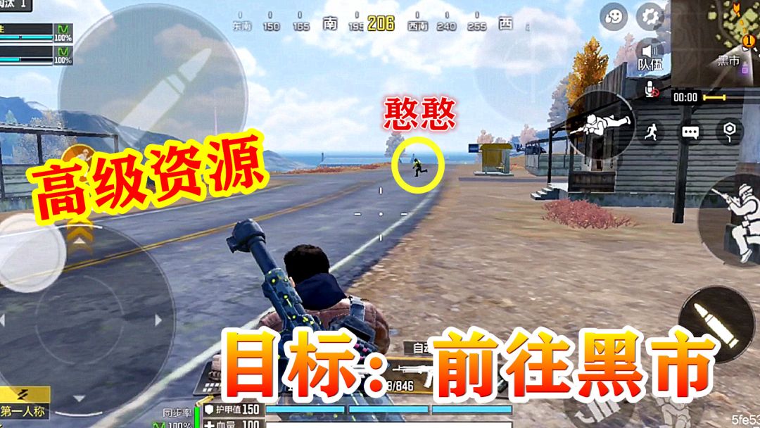 video-1737266