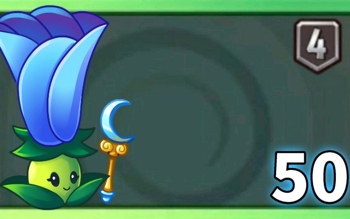Pvz2植物测评 暗影家族核心-月光花有多重要?截图