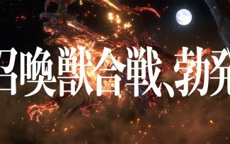 【FF16】“故事”&“召唤兽大战爆发”TVCM