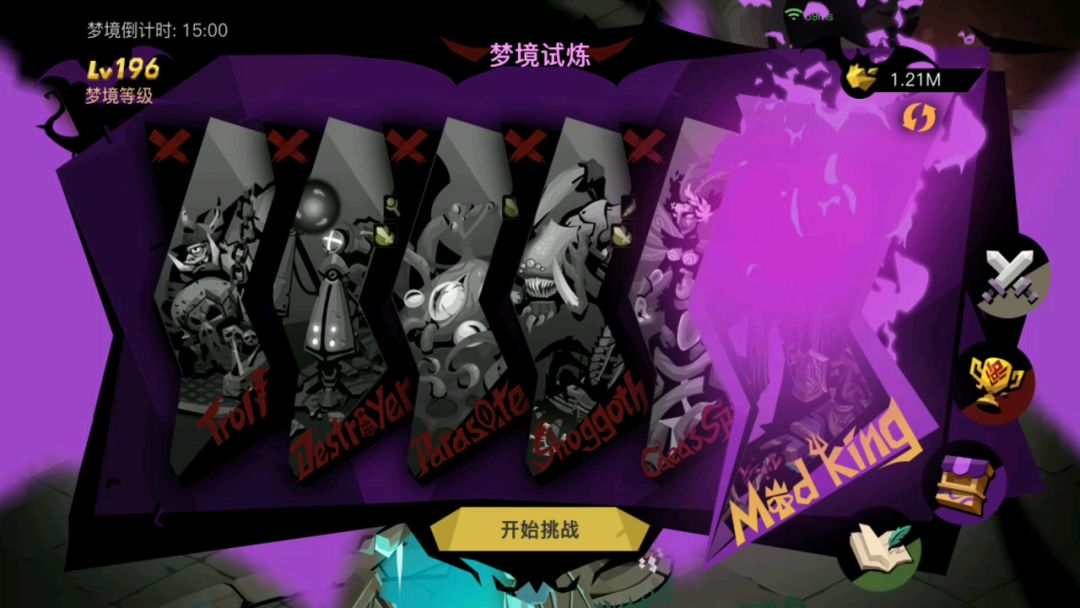 video-1419458