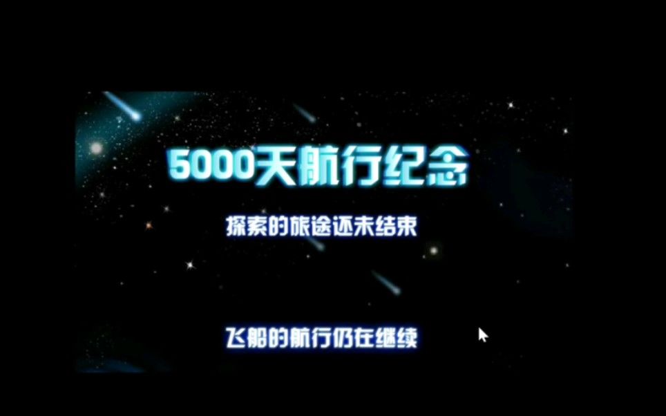 video-3331135