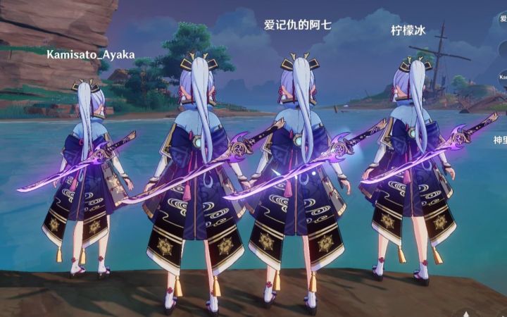 【原神整活】笑死,什么叫冰骗骗花啊?!截图