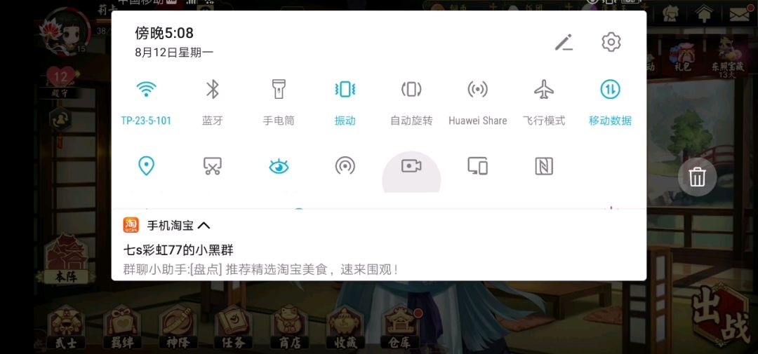 video-1142259