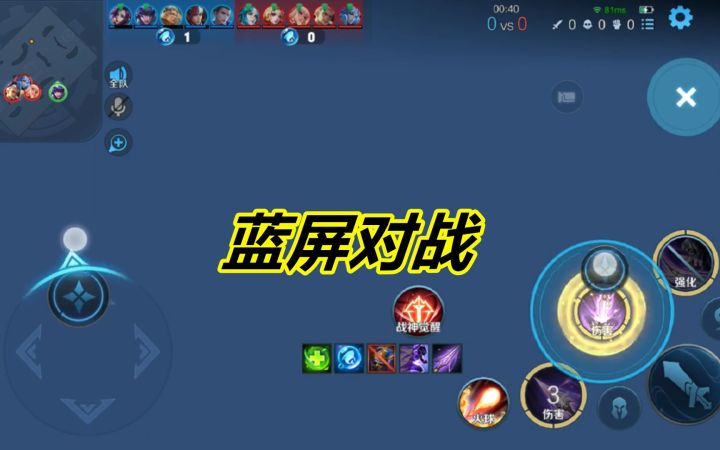 更新后出现的3个神奇操作,无法进入游戏,还能秒变国服选手截图