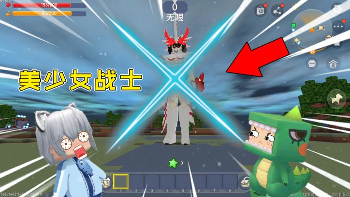 迷你世界：黑猫失踪归来，送表妹“美少女机甲”，能战胜魔王吗？截图