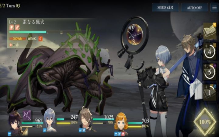 漫改RPG手游《D_CIDE TRAUMEREI》β测试试玩截图