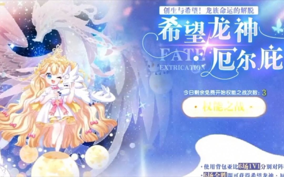 video-2088112