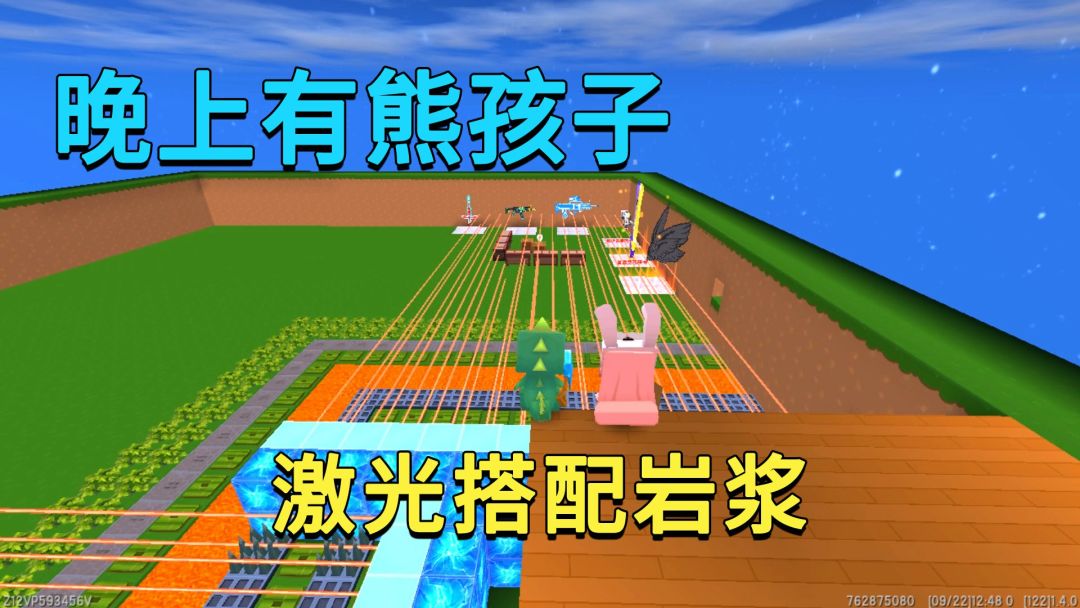 video-2175862