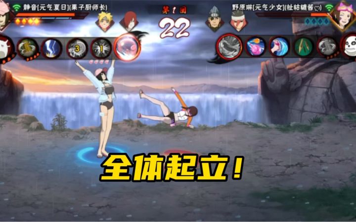 这不就是低配小胡子吗?截图
