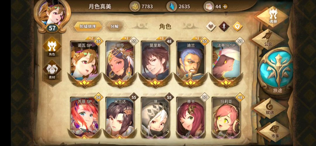 video-1363509