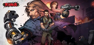 【末日来袭小剧场】末日之下，最可怕的是什么？