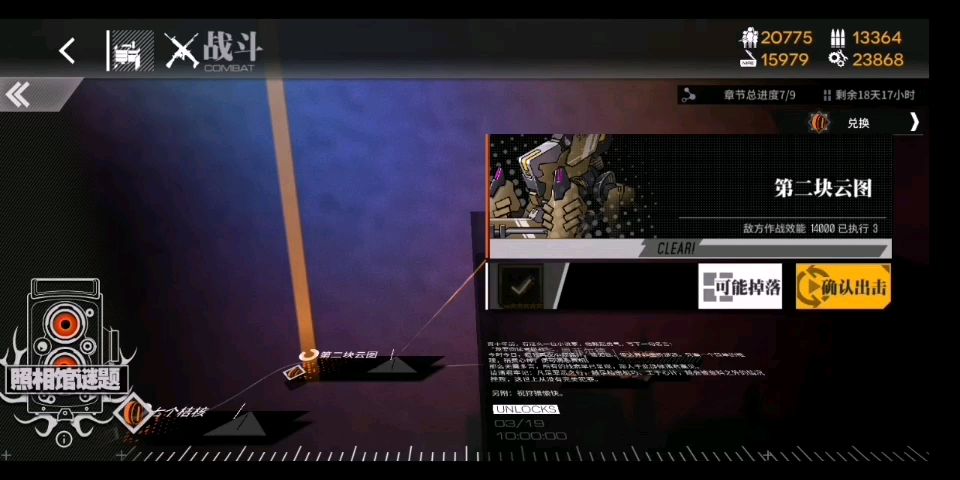 video-1316607