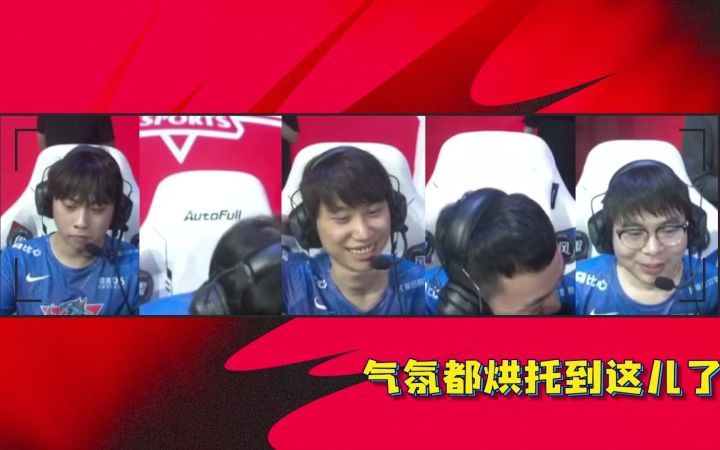 《英雄麦克疯》29 LNG机票已订 剑指美国截图