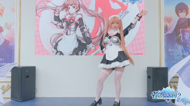 《苍之骑士团2》诺诺莉亚Coser宅舞秀截图