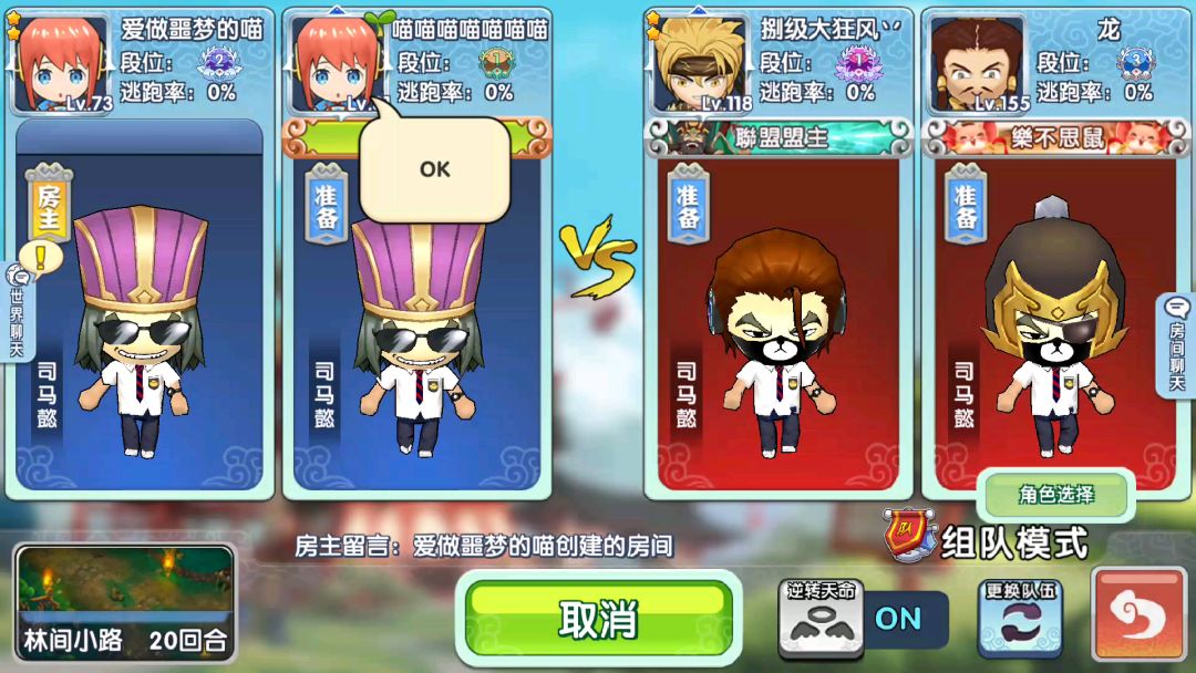 video-1394091