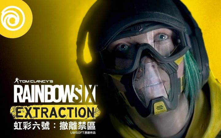 【IGN】《彩虹六号：异种》「行动中失踪」CG预告截图
