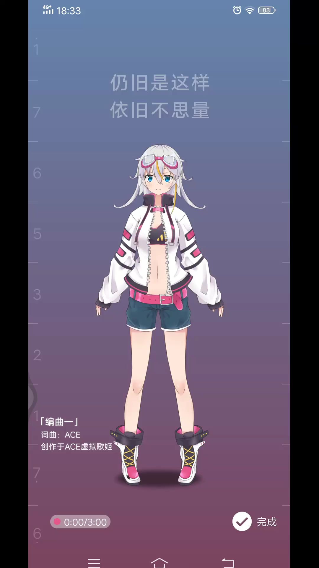 video-1377616
