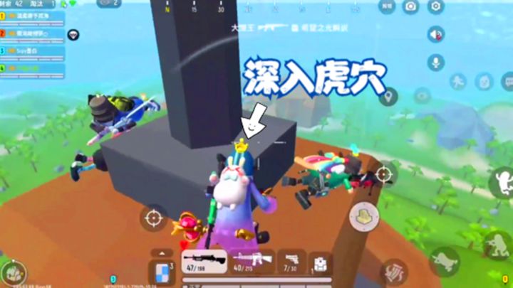 十指小调：空降到满编队里，成功1v3，收获了MK14和圣剑截图