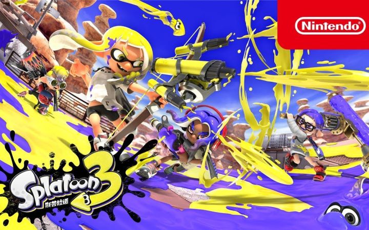 【IGN】《斯普拉遁3》介绍视频截图