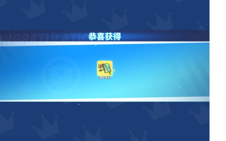 搏一搏，单车变摩托截图