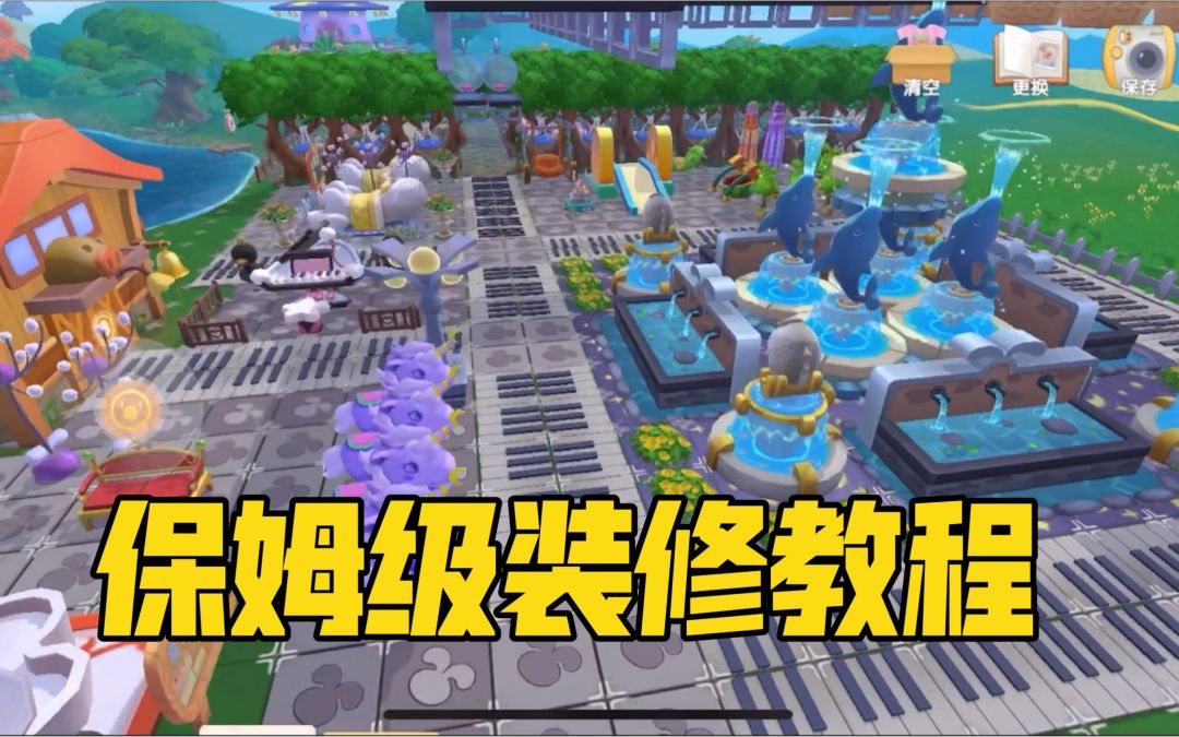 video-2113380
