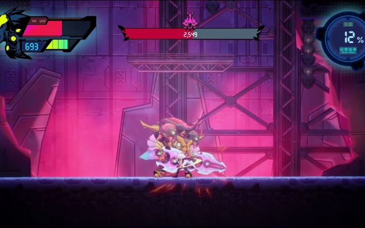 【游民星空】《血焰引擎》全新预告截图