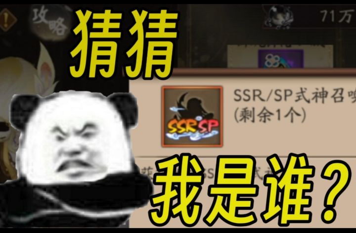 【开箱】这箱子真的能出好东西嘛?截图