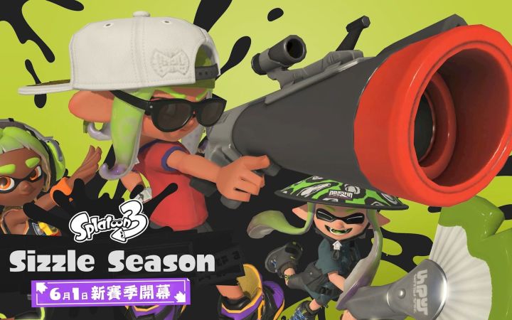 《斯普拉遁3》新赛季“2023夏 Sizzle Season”宣传片截图