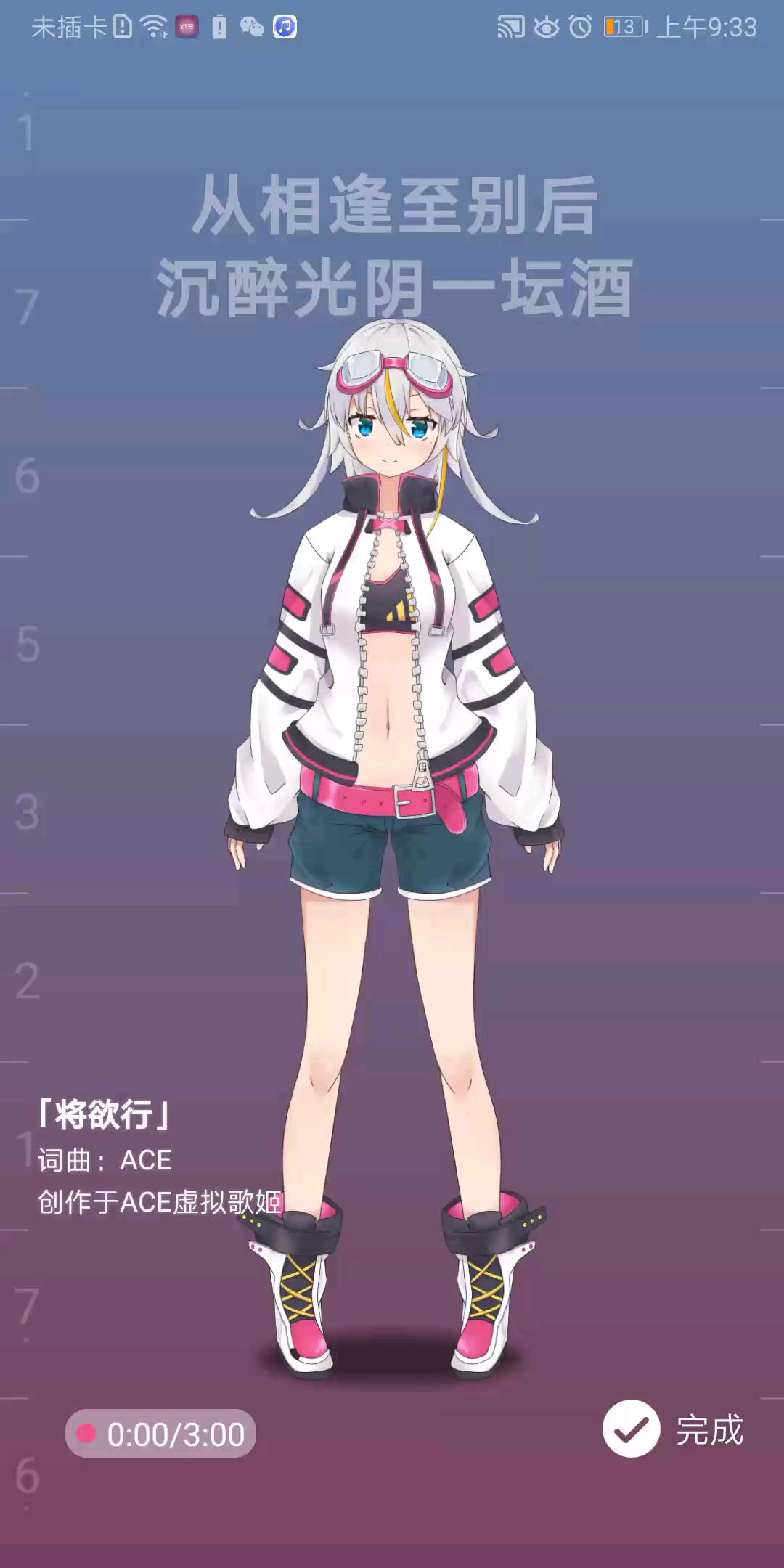 video-1380356