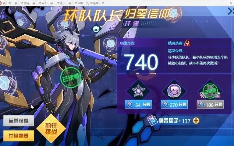 video-3498888