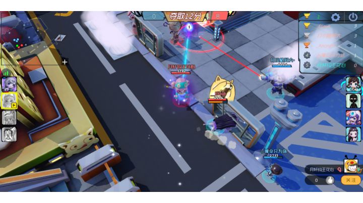 路人站闪光灯截图