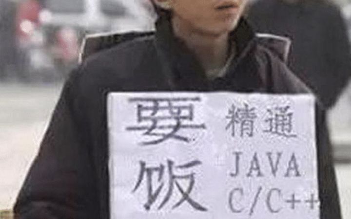 行行好吧！扁桃进入要饭模式ep1-施舍个钢镚吧截图