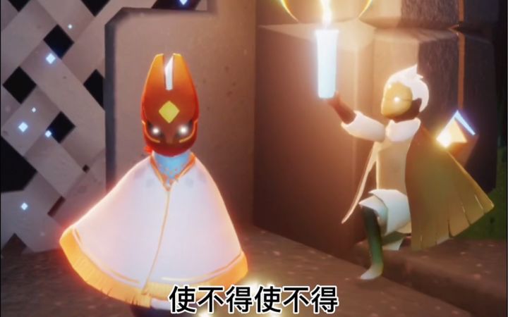 【光遇】今天也是和萌新斗智斗勇的一天：上截图