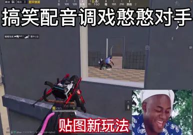 这个小菜儿我真的壶了截图