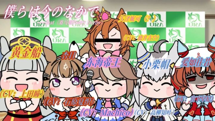 LoveLive!出了一张15周年“致敬专辑”,把大半个“二偶圈”都惊动了……截图