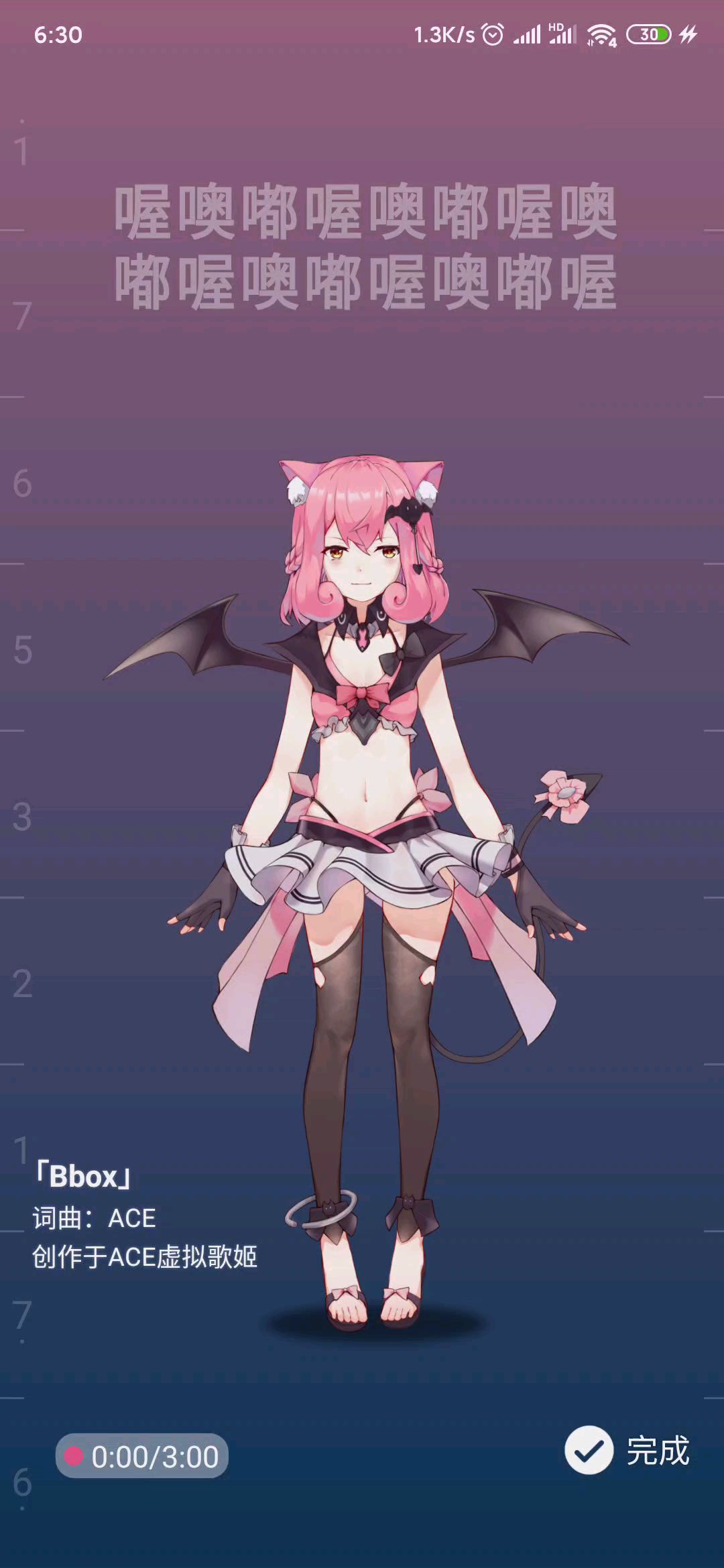 video-1395512
