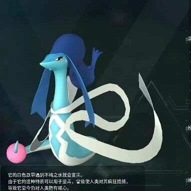 【幻兽帕鲁】高颜值帕鲁集中地 5
