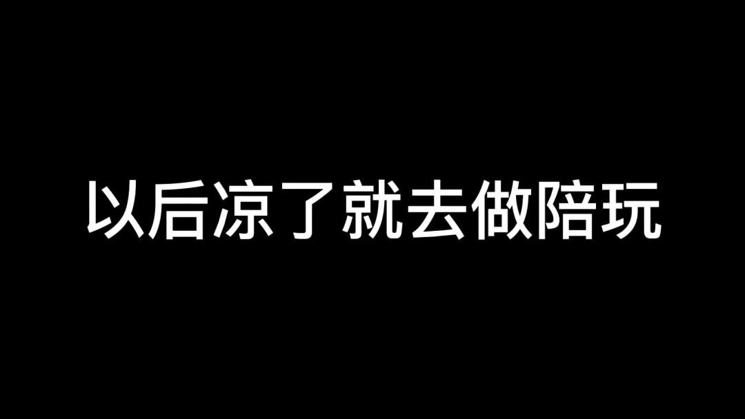 video-2055693
