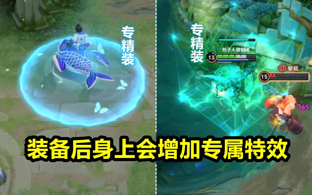 庄周墨子专属装备实战试玩：打法完全变了！专修近战的墨子来也！截图