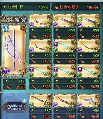 【碧蓝幻想】[攻略心得] cosmos大和10～12t到线的一点处理选择