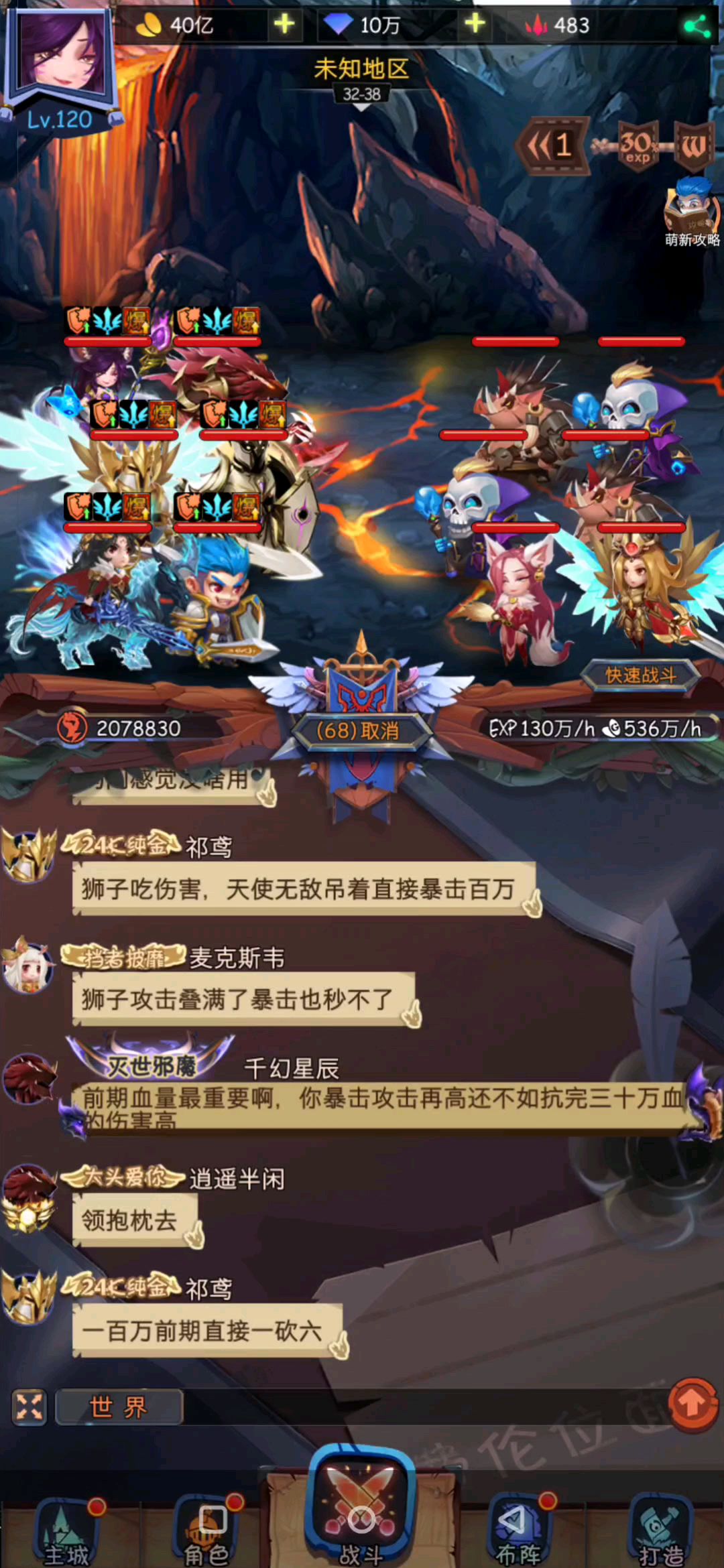 video-1467330