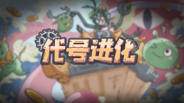 震惊!一市民展现英勇身姿,战斗回放引数人观看截图